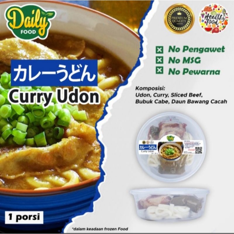 

CURRY UDON FROZEN DAILY FOOD