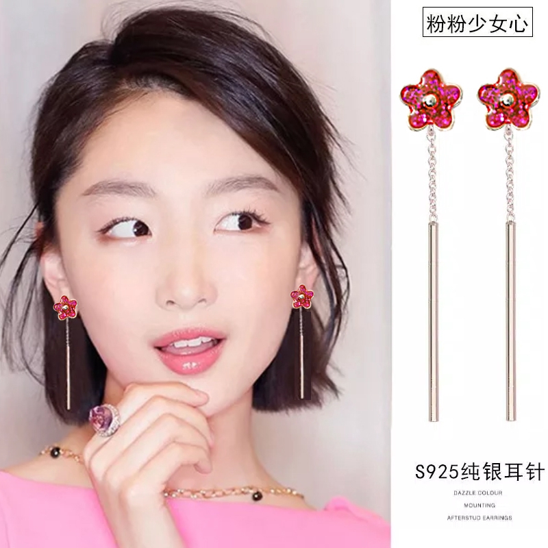 Anting panjang wanita model korea 380