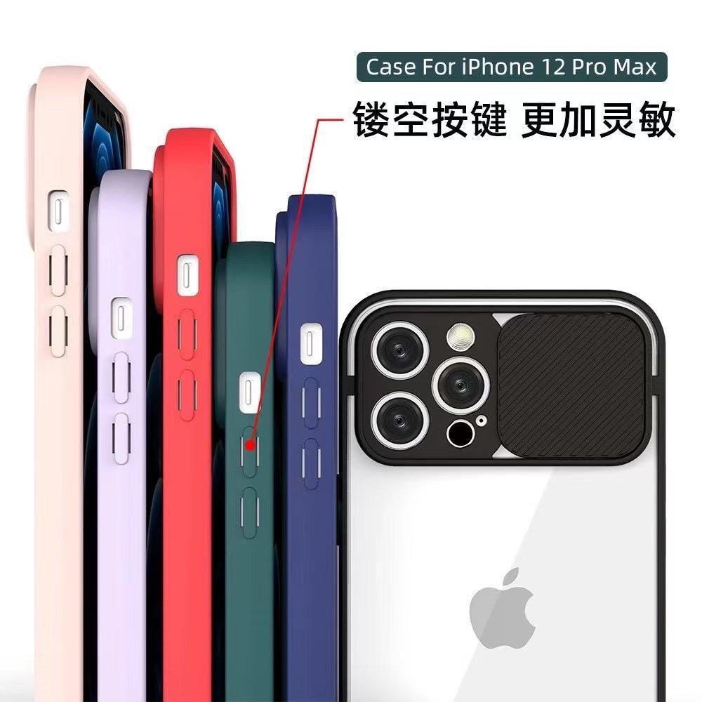 OPPO A15 A15S A7 A12 A5S CASE SLIDING KAMERA SOFTCASE SLIDE CAMERA CLEAR BENING LIST WARNA