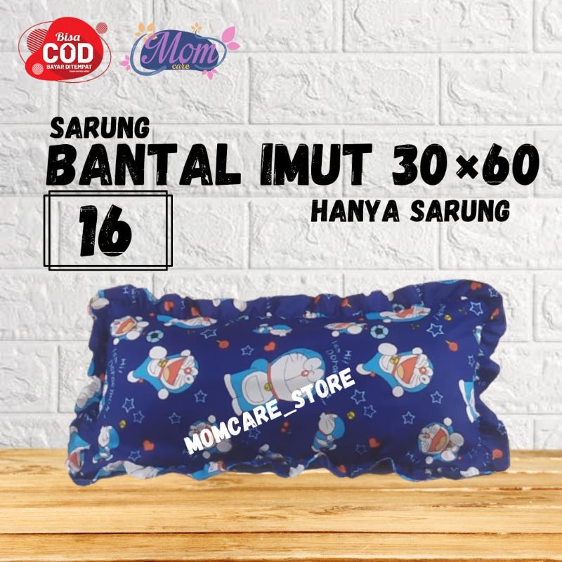 Sarung Bantal imut 30×60 - Bantal cinta anak - hanya sarung