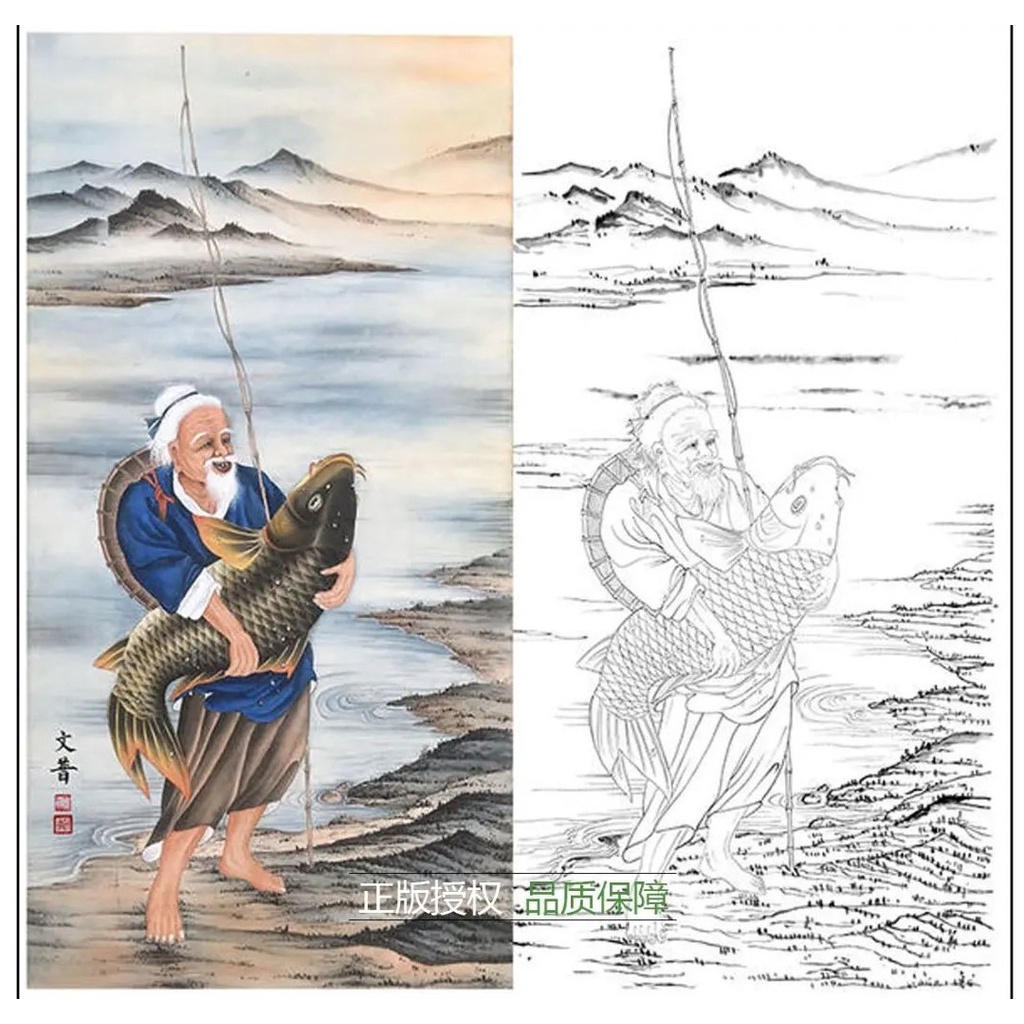 

CHINESE CALLIGRAPHY | Kertas Gambar Mewarnai Chinese Painting (50x98)