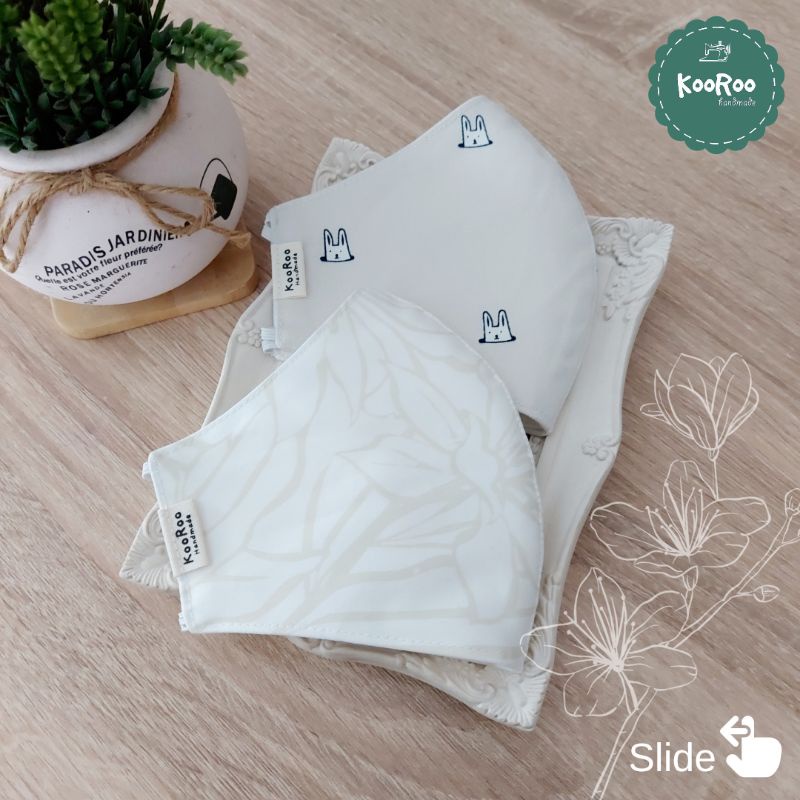 KOOROO - MASKER KAIN PREMIUM 3 PLY / MASKER HIJAB / MASKER PUTIH