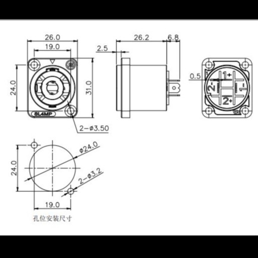 SOCKET SOKET SPEAKON SPIKON FEMALE 4 PIN KOTAK SEETRONIC SL4MP