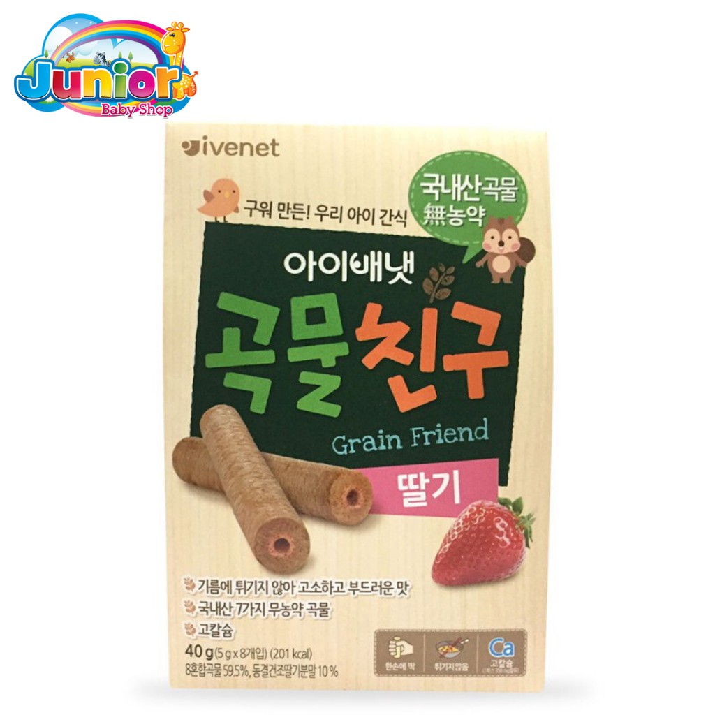 Ivenet Grain Friend - Snack Jajanan Cemilan Biskuit Bayi dan Anak