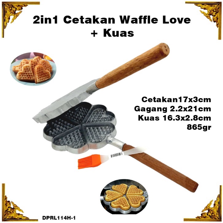 2in1 Cetakan Waffle Love/Bunga + Kuas Silicone