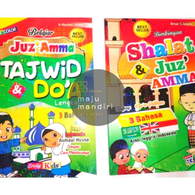 Jual Paket Isi Buku Juz Amma Tajwid Dan Doa Shopee Indonesia