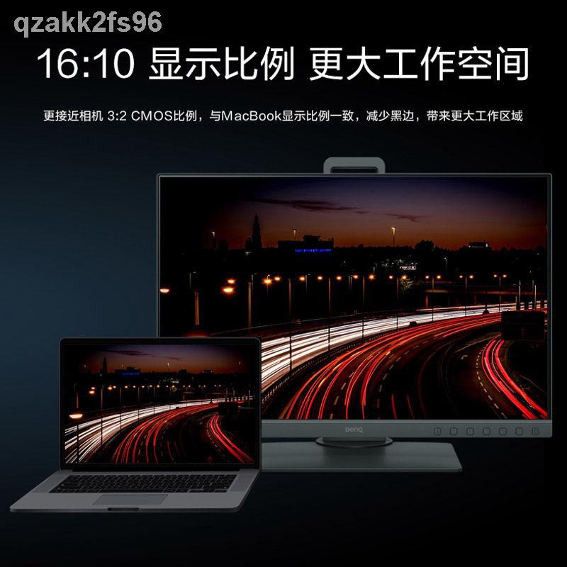 BenQ SW240 24 inci IPS 10bit retouching foto desain profesional 16:10 monitor komputer