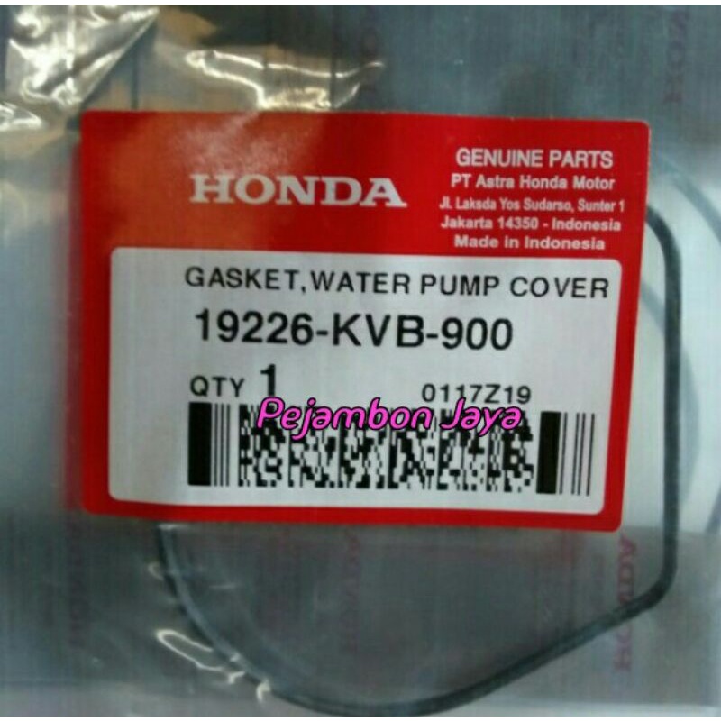 19226KVB900 GASKET WATER PUMP COVER