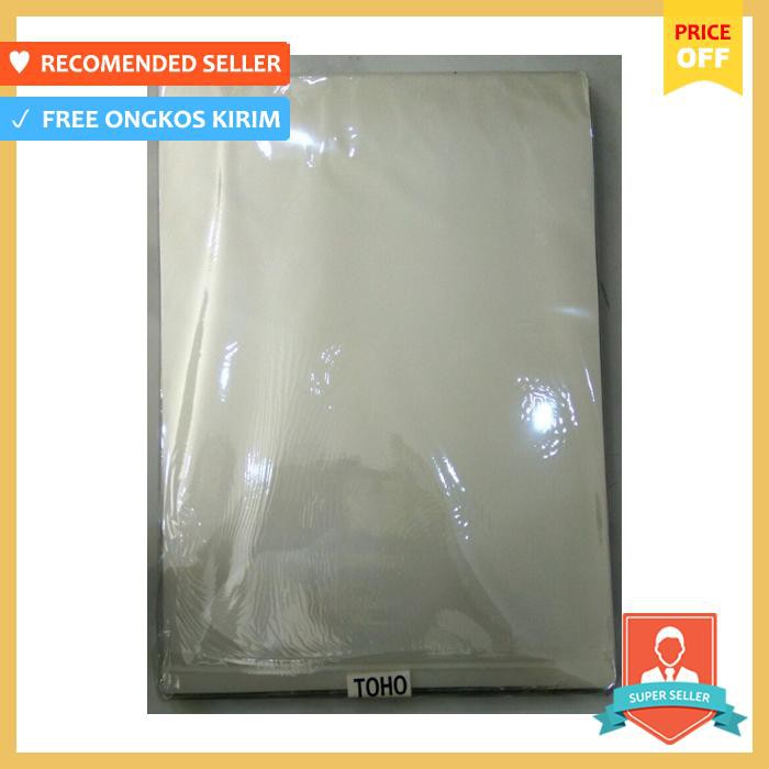 

Plastik Laminating Film Toho Ukuran A3 100 Micron.Laminating Film A3