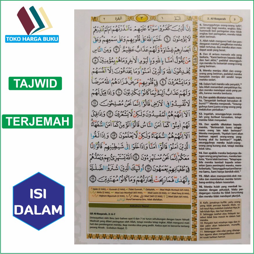 Al-Quran Bukhara A5 HC REG Tajwid Warna dan Terjemah Ukuran Sedang Tajwid - Syamil Quran