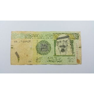 Image of thu nhỏ Uang Kuno Saudi Arabia 1 Riyal Tahun 1970 VF #0