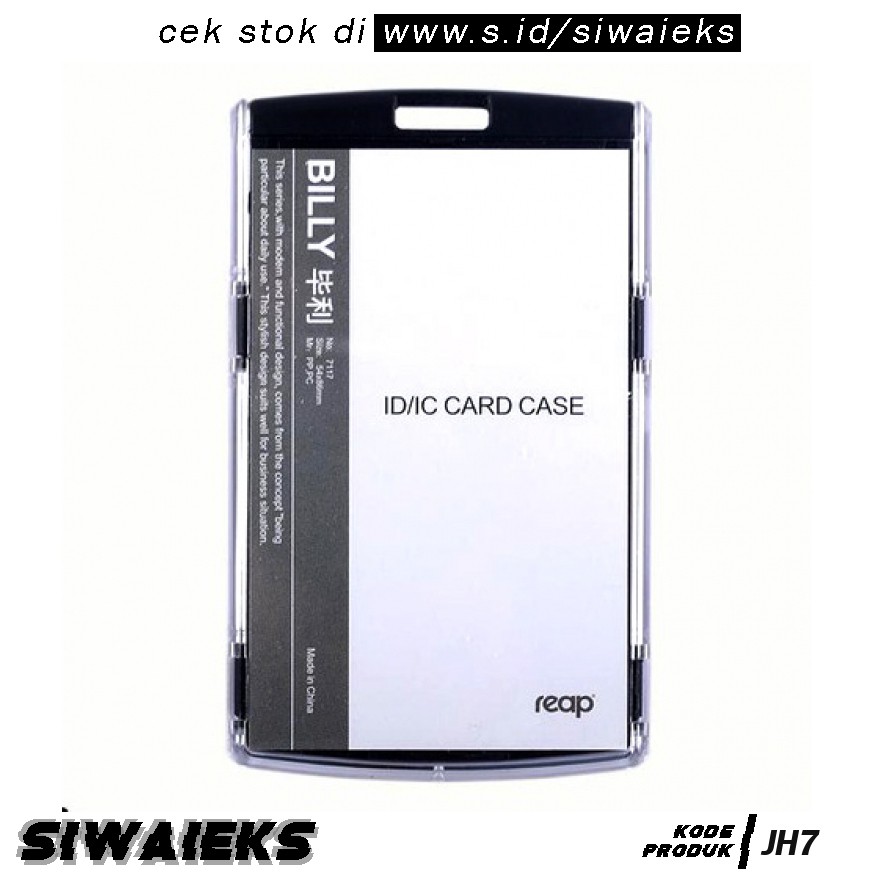 

JH7 REAP Name Tag ID Acrylic Model Vertical - 7117 - Black