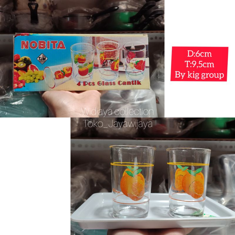 4pcs Gelas set/Sovenir gelas/glass set murah