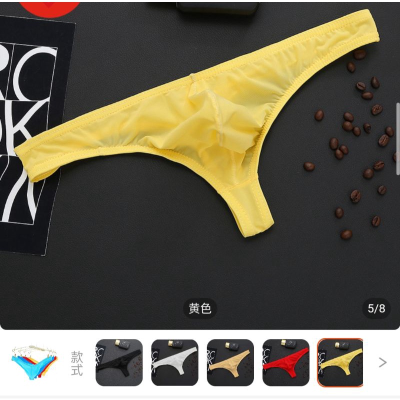 B506 Thong Pria Celana Dalam Laki laki men panty pakaian dalam cowo