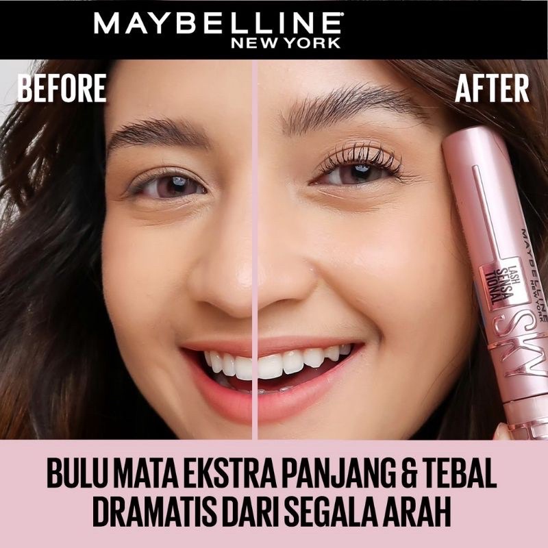 MAYBELLINE SKY HIGH WATERPROOF MASCARA