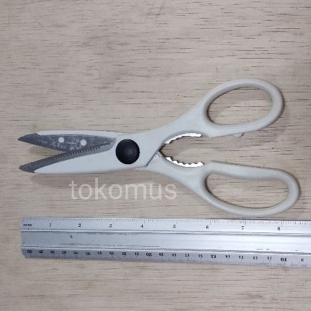 GUNTING DAPUR DAGING IKAN SAYUR SERBAGUNA MULTIFUNCTION KITCHEN SCISSORS GUNTING MAKANAN