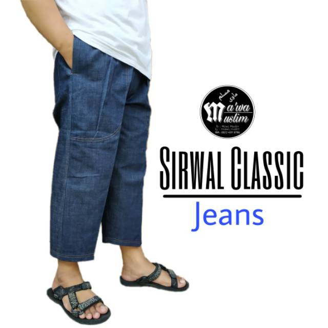 Celana Sirwal pensil jeans / classic jeans / Celana cingkrang pensil jeans