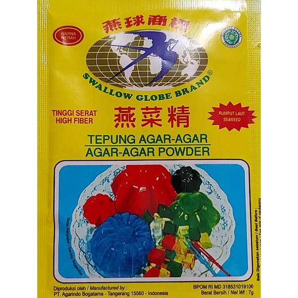 

Agar Agar Swallow Globe @7gr
