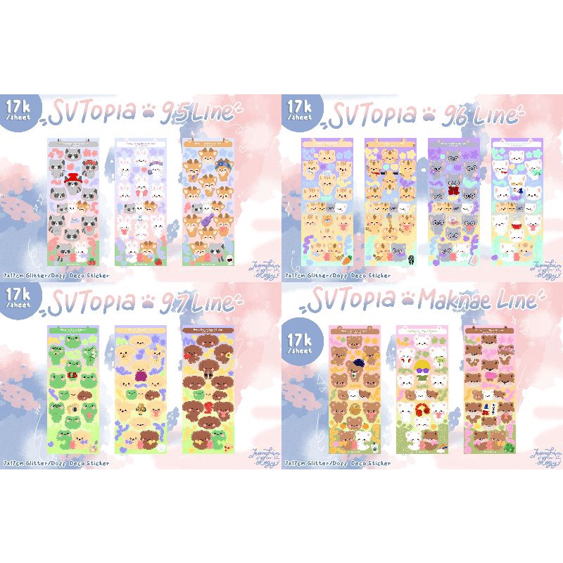 

Seventeen SVTopia Deco Sticker