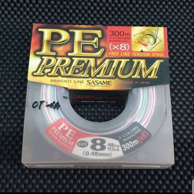 PE. SASAME PREMIUM X8 (Color MULTICOLOR) PE.8 / 300m