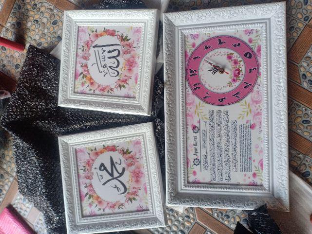 Jam Shabby Dengan Kaligrafi Ayat Kursi