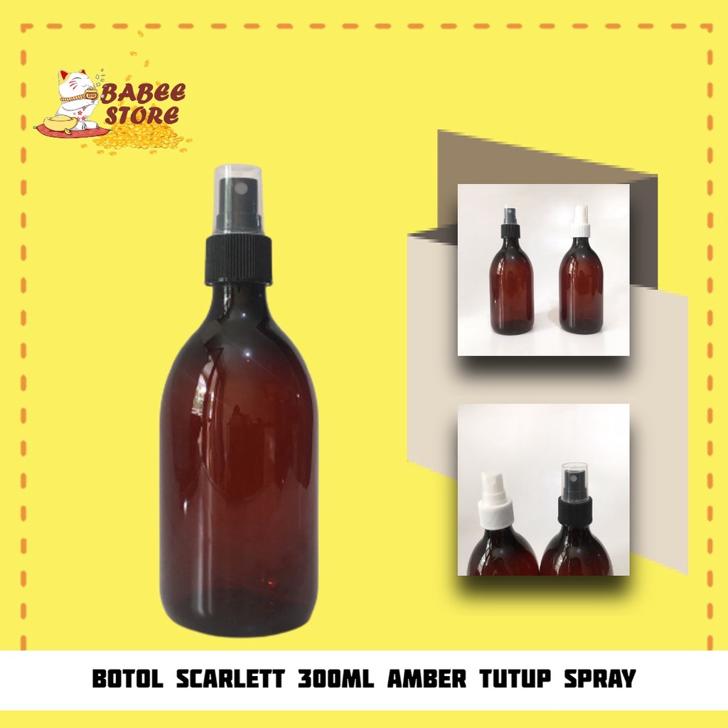 BOTOL 300ML AMBER SPRAY N24 IMPORT BOTOL ISI ULANG - BOTOL SPRAY SCARLETT AMBER 300ML OVAL