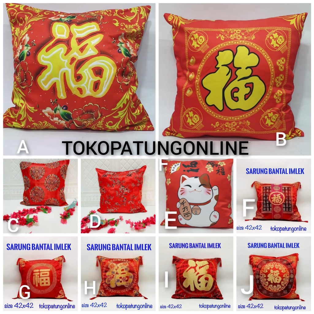 Sarung Bantal Imlek 022A