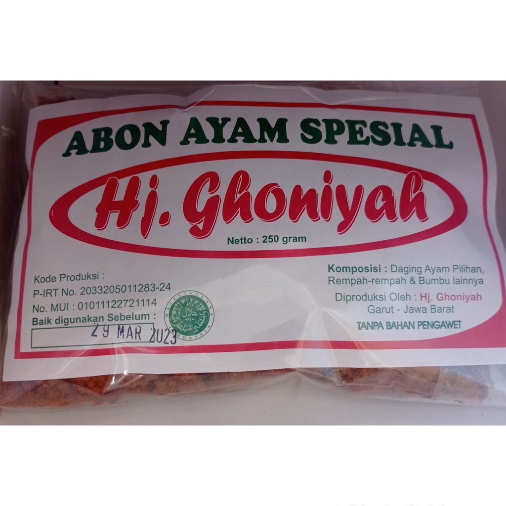 

Abon Ayam Asli Spesial Hj Ghoniyah 250 gram