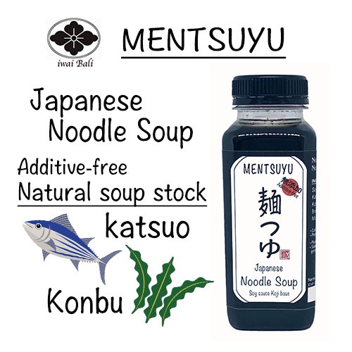 

Japanese Noodle Soup/MENTSUYU 250ml/Soy sauce noodle soup stock/Kaldu sup berbahan dasar kecap asin koji