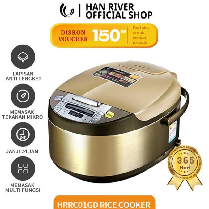 HAN RIVER HRRC-0001 Rice Cooker/magiccom Kontrol sentuh 2L
