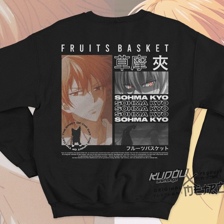 Crewneck Sohma Kyo Fruits Basket