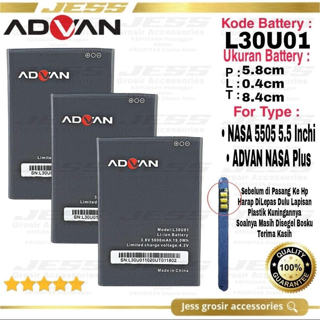 Baterai Battery Original ADVAN Double Power Vandroid Nasa Plus 5505 5.5 Inchi Kode Batre L30U01 / L30B01