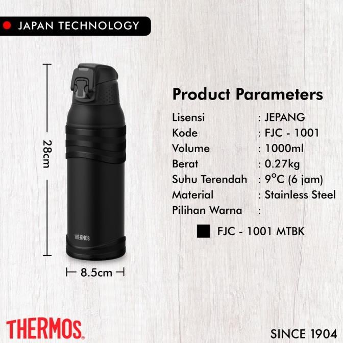 Thermos Sports Bottle Vacuum - Matte Black 1L (FJC-1001-MTBK) ORIGINAL