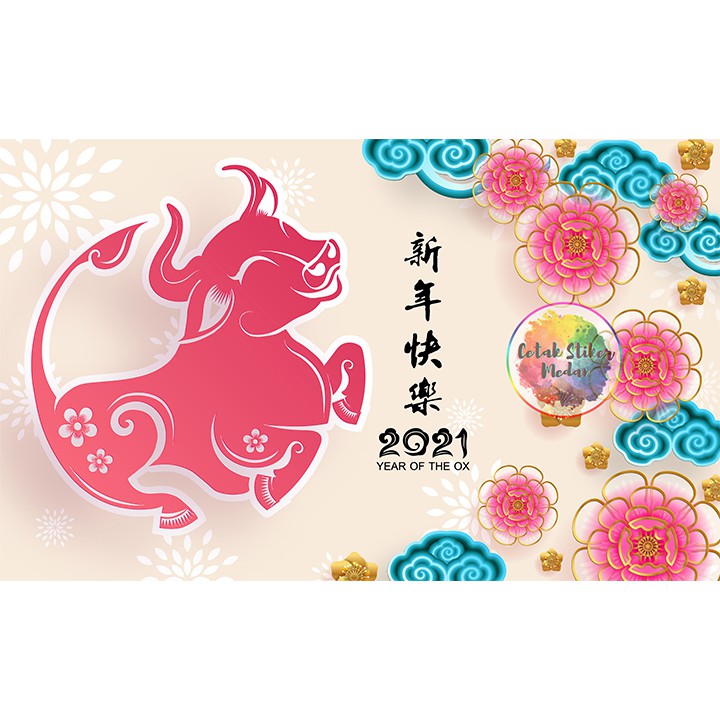 

CETAK STIKER KARTU UCAPAN IMLEK / TAHUN BARU CINA / CHINESE NEW YEAR 2021 HIGH QUALITY(FREE CUTTING)