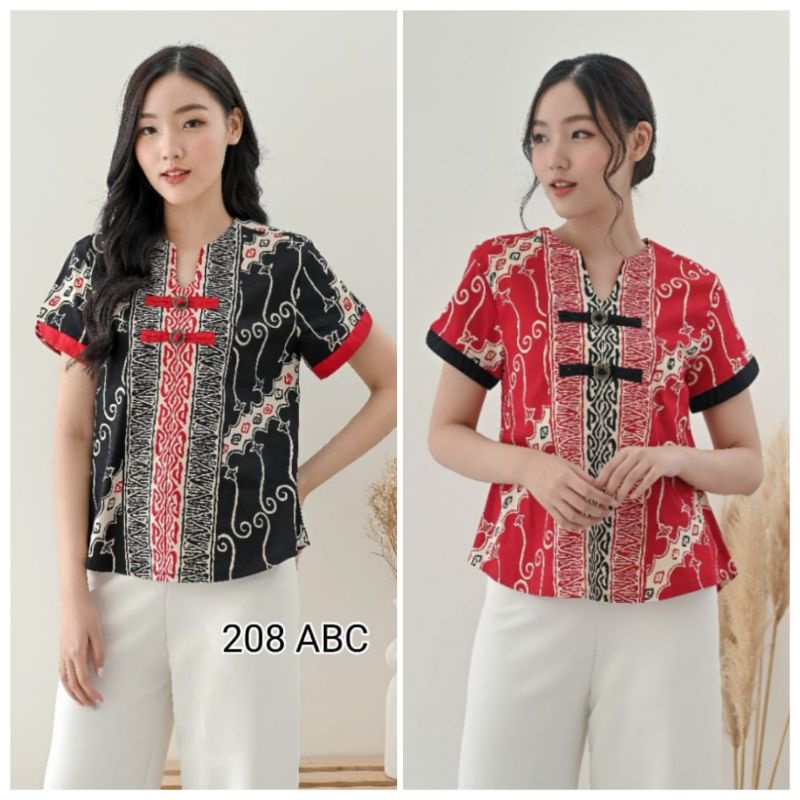 ATASAN BATIK 208 ABC