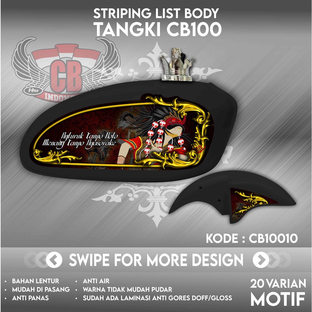 Striping CB 100 Sticker Tangki CB Stiker C100 | CB100 | CB10010