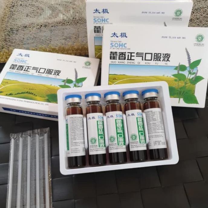 Obat Herbal China Corona Covid Berantas Batuk Masuk Angin Shopee Indonesia