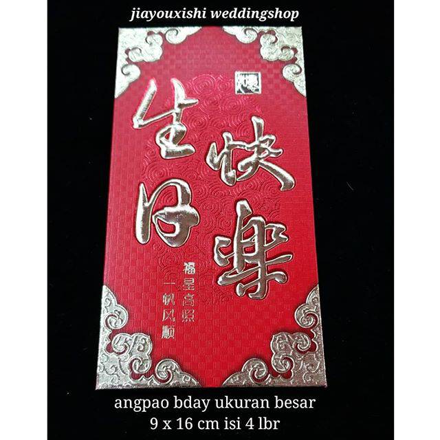 

Angpao ultah 4283L