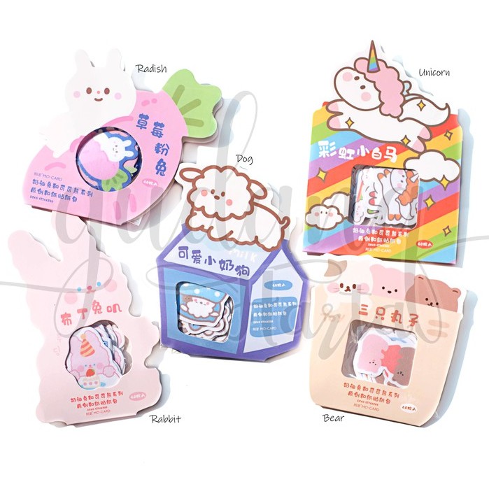 Stiker Cute Animal Box Sticker Lucu Beragam Motif Hewan DIY Scrapbook  GH 303102