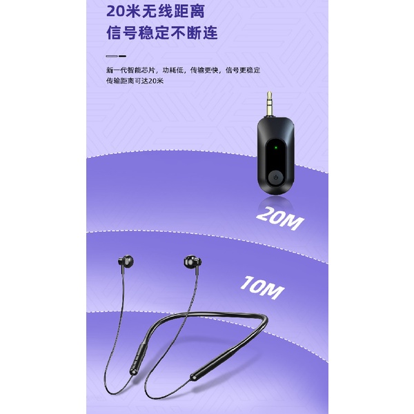 PICKOGEN MP018 - 2.4G Audio Live Wireless Monitoring Headset