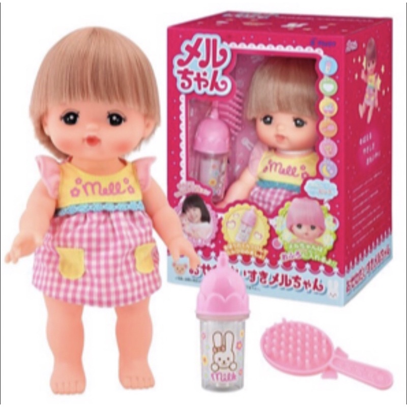 Mell Chan Standard Mell Doll