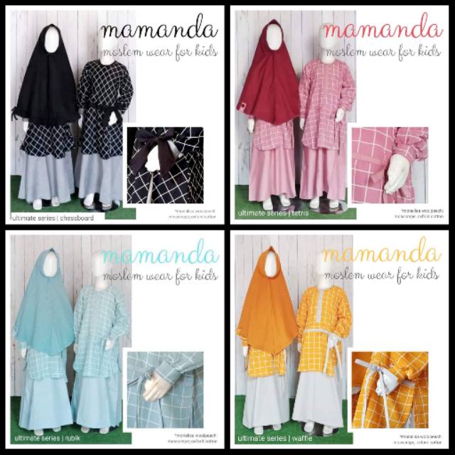 ~~ Gamis anak perempuan MAMANDA | Gamis anak Perempuan 1-2 Thn