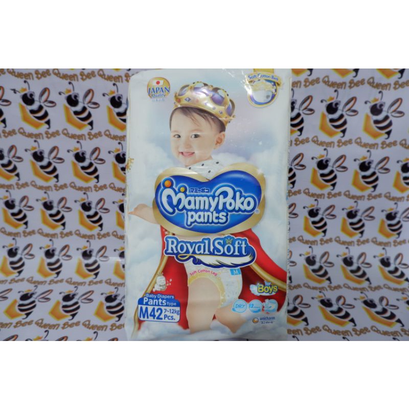 MAMY POKO ROYAL SOFTM42/MAMY POKO ROYAL SOFT BOYS L34/MAMY POKO ROYAL SOFT BOYS XL30/MAMY POKO ROYAL
