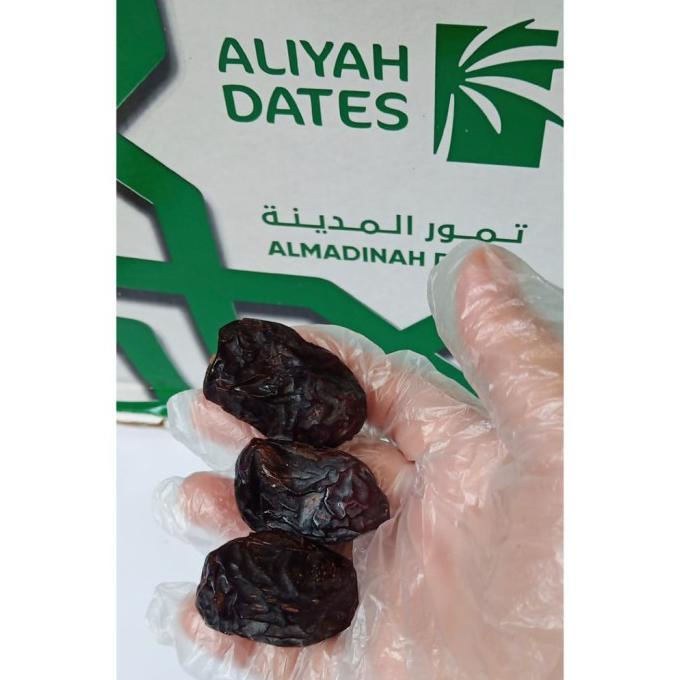 

KG 1 KURMA JUMBO MADINAH AJWA SUPER PREMIUM DFDFG3545