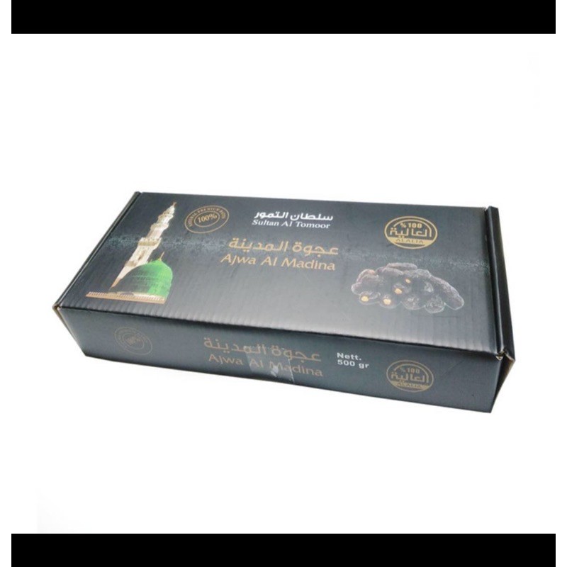 

Kurma Ajwa