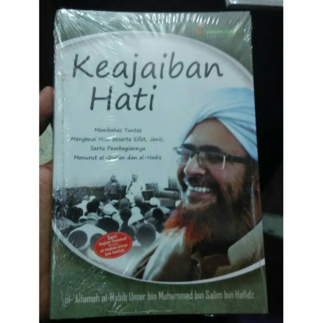 Keajaiban hati