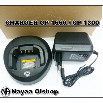 CHARGER HT MOTOROLA CP 1660 CP 1300 - HT MOTOROLA CP1660 CP1300