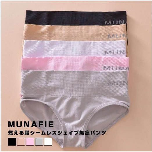( Fy ) COD TERMURAH!!Celana Dalam Import celana dalam Wanita Middle Waist CELANA WANITA real pic