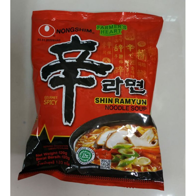 

mie korea Shin Ramyun