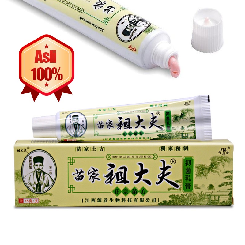 PROMO !!! 100% Original Salep Dermatitis Salep ZUDAIFU Psoriasis Eksim Jamur Kurap Alergi Kulit Cream